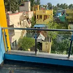 Nethra Illam