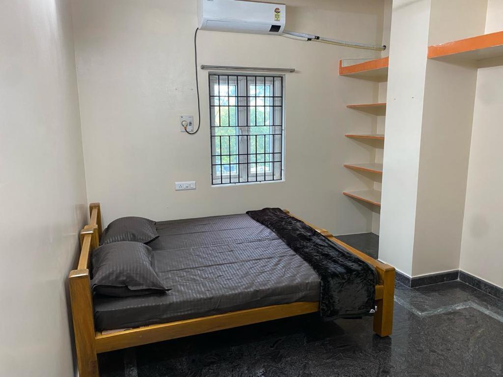 Nethra Illam Apartment *
